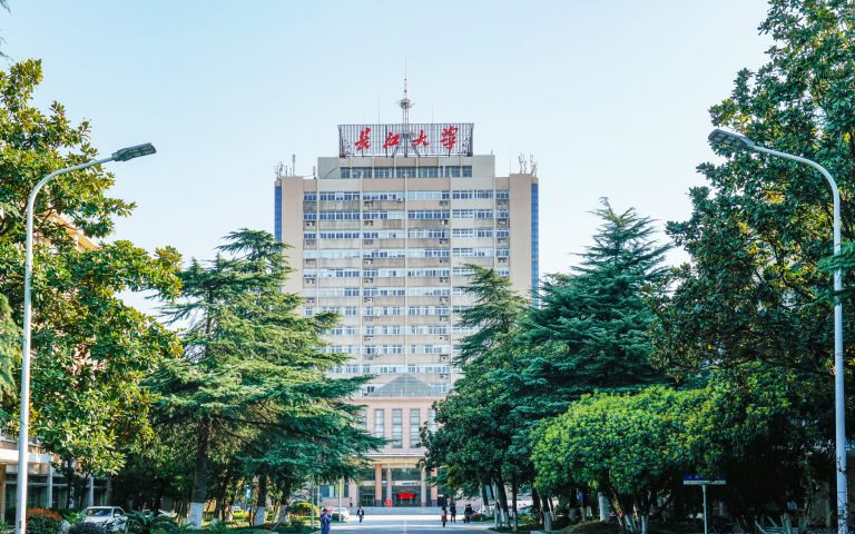 Main Teaching Building