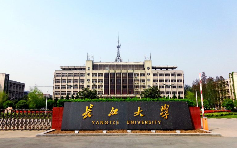 South Gate West Campus