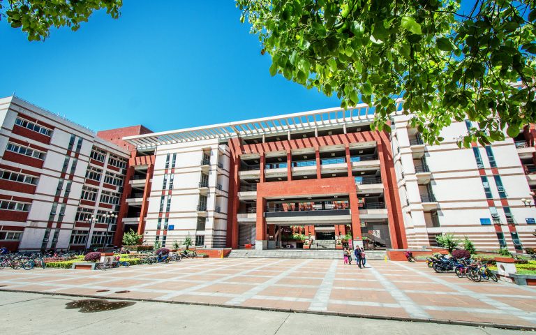 Teaching Building No. 13