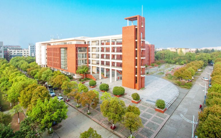 Teaching Building No. 14