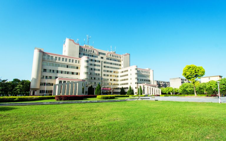 Teaching Building No. 5